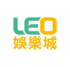 LEO娛樂城：尊爵之道，奢華博彩的極致享受與優越體驗